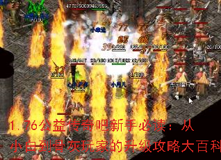1.76洫ֱضС׵ǻҵԴٿ