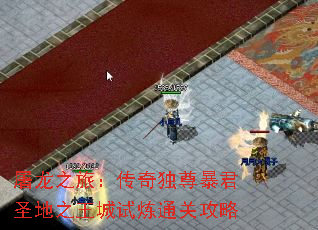 ֮ã𱩾ʥ֮ͨع