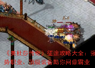 ɯ桷;Դȫǿְҵװʶҵ