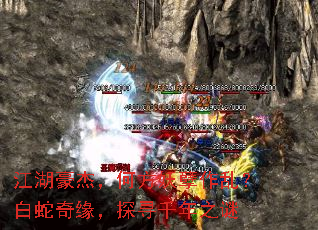 ܣηңԵ̽Ѱǧ֮