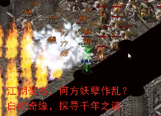 ܣηңԵ̽Ѱǧ֮