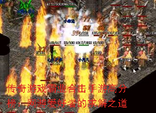 Ϸҵϻθ߷ְΰߵ֮