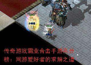 Ϸҵϻθ߷ְΰߵ֮