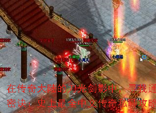 ڴ½ĵ⽣ӰУѰܾͨʷȫĴ˽Ĺ