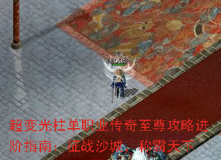ְҵԽָϣսɳǣư