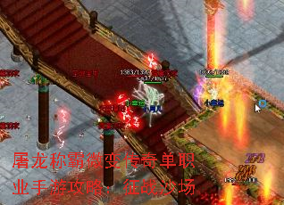 ư΢䴫浥ְҵιԣսɳ