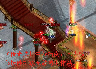 淨ʦָϣߴļܹ޵зϵ
