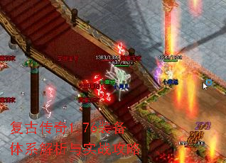 Ŵ1.76װϵʵս