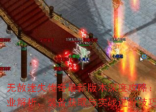 ʧ°汾ȹԣְҵװȡʵս׼