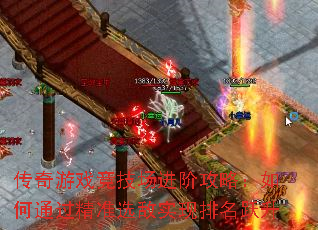 Ϸ׹ԣͨ׼ѡʵԾ
