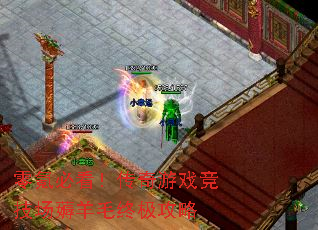 봱ؿϷ޶ëռ