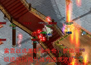 ս굥ְҵ棺ȼָսٳɹ