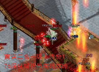 һ汾1.76Ƚʵս