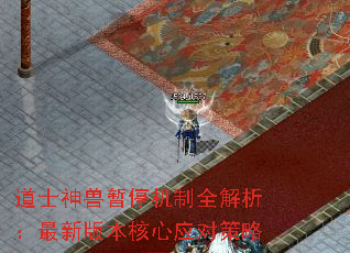 ʿͣȫ°汾ӦԲ