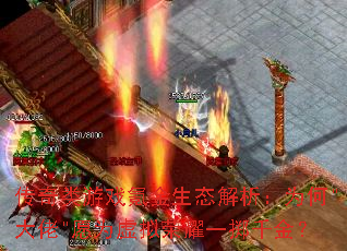 Ϸ봽̬Ϊ