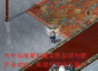 ˽²رͼȡʹȫԣЧڱɽ