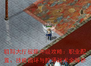޳弶ԣְҵáѭسսȫ