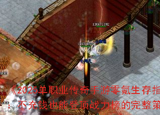 2025ְҵָϣǮҲܵǶսԡ