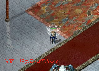 SFιƣ