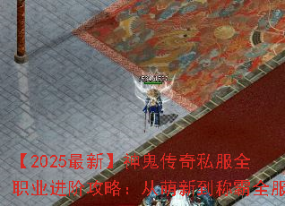 2025¡˽ȫְҵ׹ԣµưȫ
