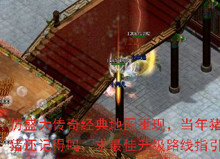 ʢ澭ͼ֣ǵ·ָ