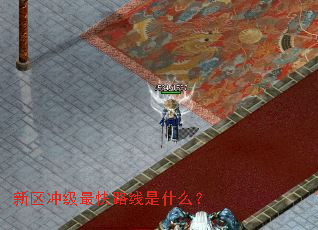 弶·ʲô