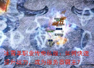 ѩְҵ˽οսΪ