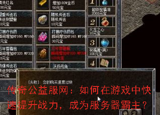 湫ϷпսΪ