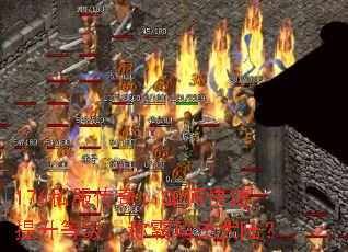 176˽棺οȼư귨½