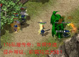 176˽棺οȼư귨½