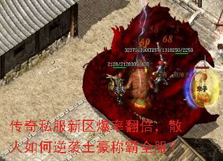 ˽ʷɢϮưȫ