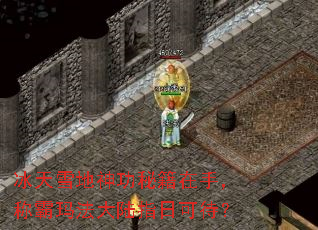 ѩؼ֣ư귨½ָտɴ