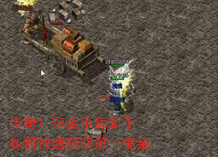 1.76Ұο׬ȡһͰ