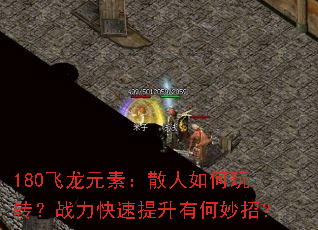 180ԪأɢתսкУ