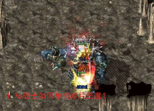 1.76սʿε¶ħ