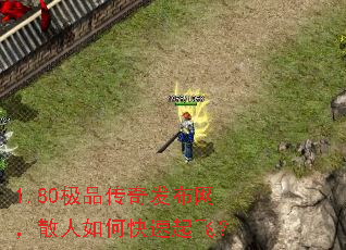 1.80Ʒ淢ɢοɣ
