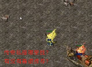 ˽ңûпƼ