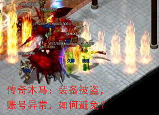 ľװ˺쳣α⣿