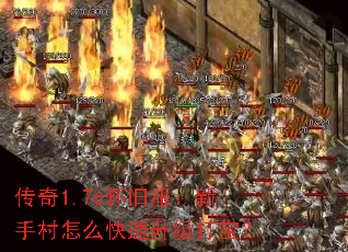 1.76ɷִô򱦣