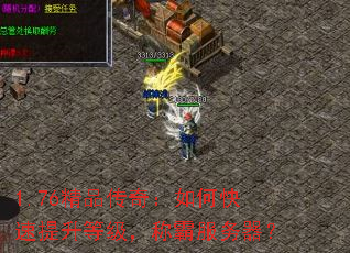 1.76Ʒ棺οȼưԷ