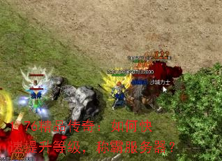 1.76Ʒ棺οȼưԷ