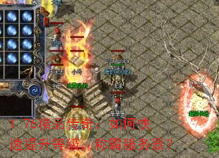 1.76Ʒ棺οȼưԷ
