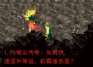 1.76Ʒ棺οȼưԷ