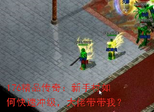 176Ʒ棺ִοٳ弶дң