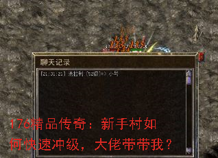 176Ʒ棺ִοٳ弶дң