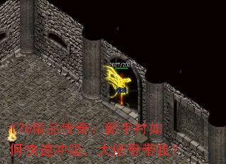 176Ʒ棺ִοٳ弶дң