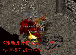 9PK¿˽οսһ