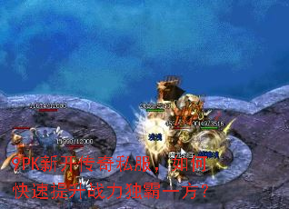 9PK¿˽οսһ