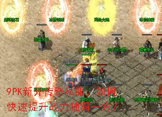 9PK¿˽οսһ