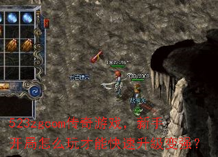 523zgcomϷֿôܿǿ